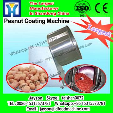 low price good quality bubble gum coating machinery