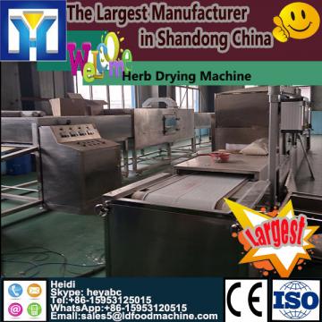 Food processing machine for herbs small vegetable washing machine