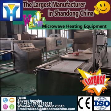 Tunnel-type Industrial Moringa Leaf Dryer for Sale