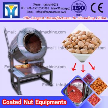 Ball Shape Coat machinery SalLD Nuts machinery Snack Coater machinerys