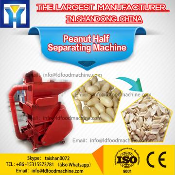 peanut picker machinery(:sophiezf3)