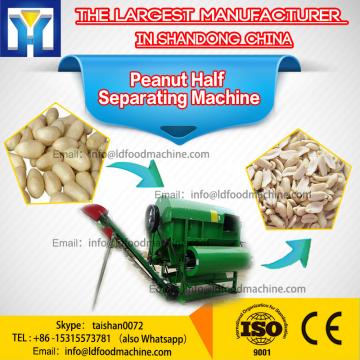 High quality peanut picker machinery groundnut harvester harvesting equipment
