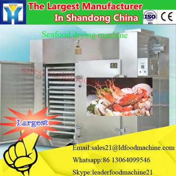 2017 hot selling microwave spices dryer for garlic red chilli powder cumin