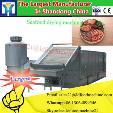 2017 hot selling microwave spices fast and clean dryer
