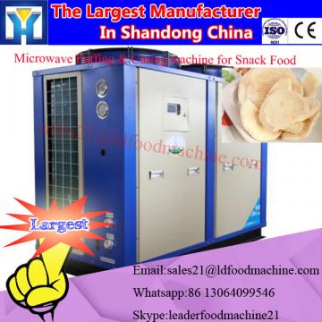 India high quality spices microwave fast drying sterilizing equipment