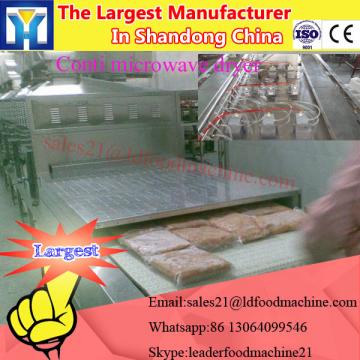 Good effect cumin microwave fast drying and sterilizing equipment with flagment enhance effect
