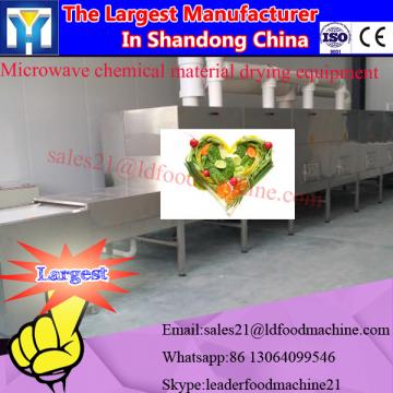 Commercial use electric incense drying equipment,dryer oven