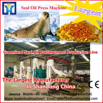 Mustard oil refining machine with CE ISO 9001 certificate