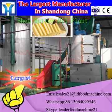 High efficiency small palm kernel oil press with best service