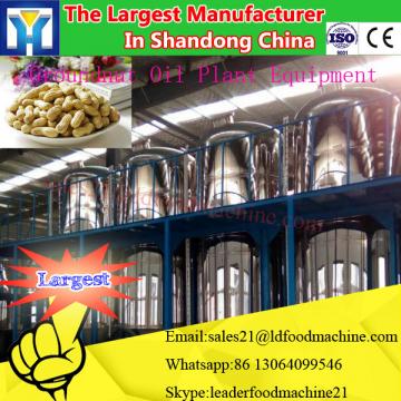 50 ton refined palm oil equipment project