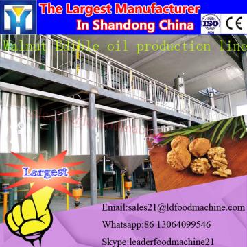 2016 new technology castor oil extraction machine price for sale