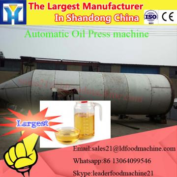 High quality crude palm oil making machine