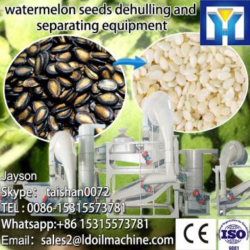 New design rice husk shelling machine