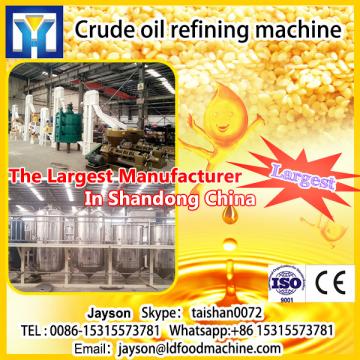 high quality crude oil refinery and oil refinery machine and oil refinery for small scale with overseas installation