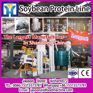 High oil yield hydraulic hot press oil extraction machine