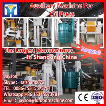 High Oil Yield Rate Cotton Seed Oil Production Equipment