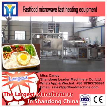 industrial chicken manure rotary dryer machine