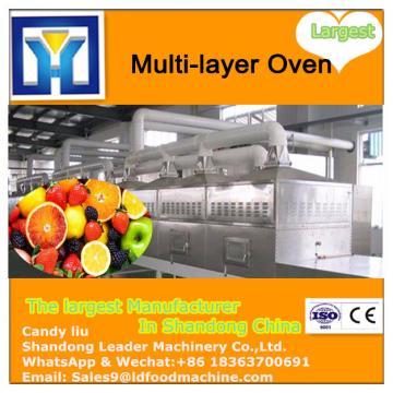 Popular Industrial Multi-layer Dryer