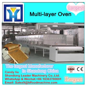 CE Popular Multifunctional Industrial Food Dryer Machine