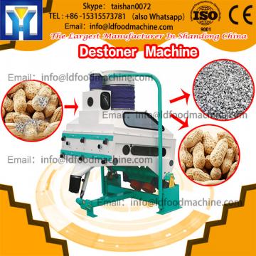 Hot sale high quality cumin seed destoner machinery