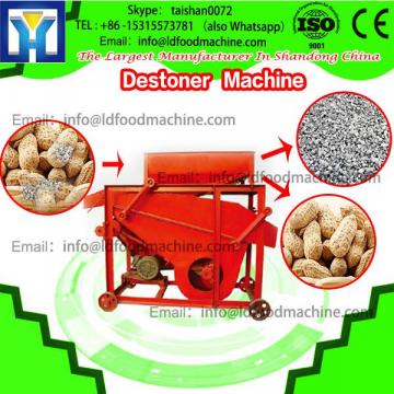 cocoa bean soybean destoner machinery