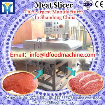 LD Meat slicer (BQPJ-II) /Meat processing machinery/ Table LLDe, Auto LDice