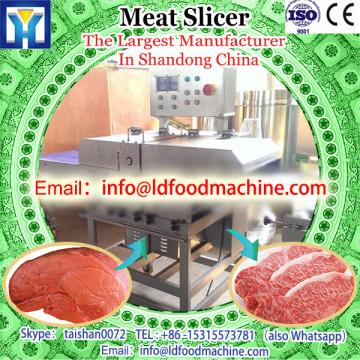 High tech fresh meat slicer machinery ,used meat cutting machinery ,commerical fish cutting machinery