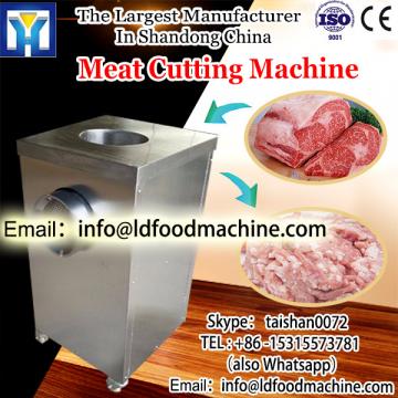 Hot Sale Fresh Chicken Meat LDice Cutting machinery