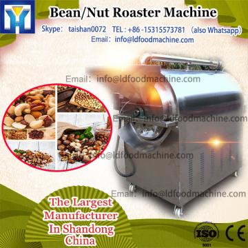 30-300KG/HR Nuts/Grain seeds/crude drugs heating roaster with CE RoHS UL UR