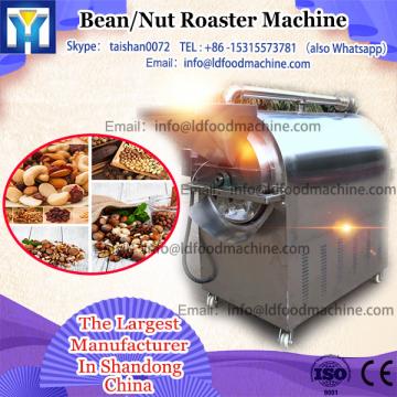 herbal tea automatic electric roaster machinery 50KG stainless steel roaster dryer