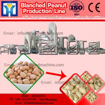 Blanched peanut make equipment