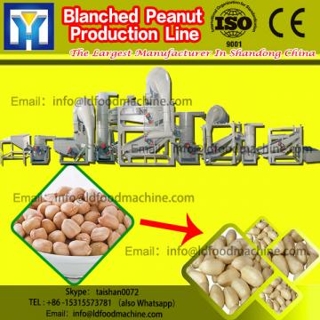 hot sale automatic blanched peanut make machinery(roasting-peeling) manufacture