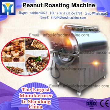 milk Steel And Stainless Steel Batch Peanut Drum Roaster In Nut Production Line