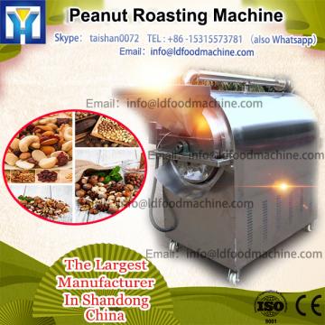 Flat Roasting Oven Coated Peanut Roaster Rotating Roaster For Snack