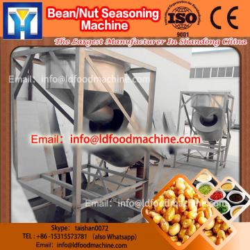 Industrial  Grade Stainless Steel Flavoring machinery with CE