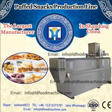 industrial cheese puffed snack machinery
