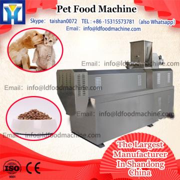 2017 pet food processing machinerys small cat / dog food machinery