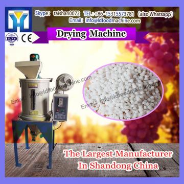 machinery for Drying Fruit 100--500kg/batch with Cart and Plates