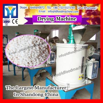 Hot Air Plastic Pellet Dryer machinery(: )