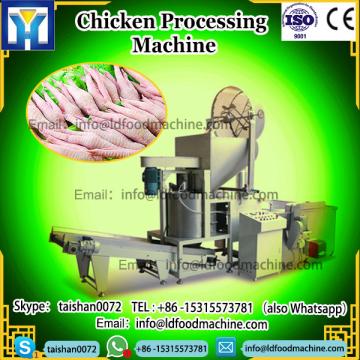 Automatic Chicken Feet Peeler machinery / Chicken Paw Peeling Line On Sale