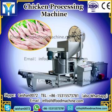 New Chicken Paws Peeling machinery / chicken Paw Skinning machinery