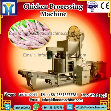 chicken cutting machinery / chicken plucker machinery