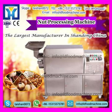 2016 New desity Electric Automatic Cashew Nut Processing machinery
