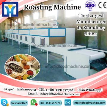 Automatic electric continuous drying oven/300KG smokeless nut roasting machinery