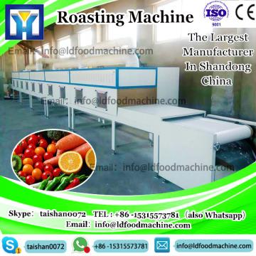 Automatic electric continuous drying oven/500KG smokeless nut roasting machinery