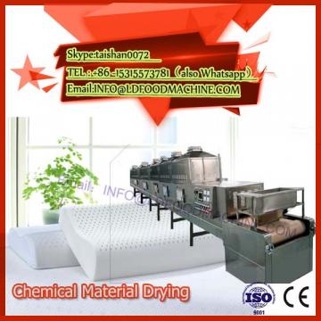 Competitive and Environment friendly Chicken Manure Dryer/Chicken Manure Drying Machine