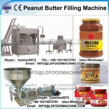 Peanut butter / Oil filling machinery price