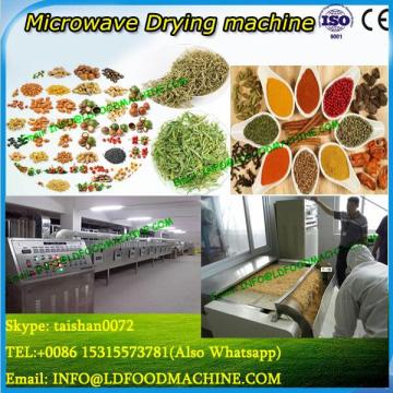 Small power box type microwave dryer