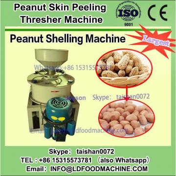 CE approved wet LLDe peanut peeling machinery