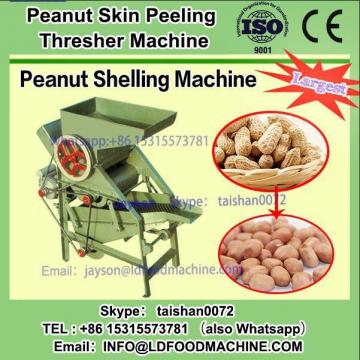 popular bean peeling machinery with best price